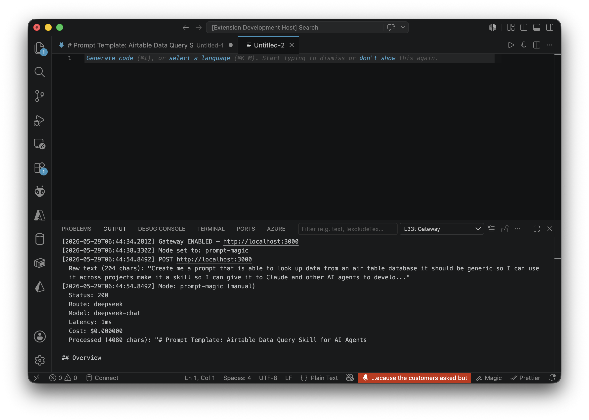 Gateway output channel